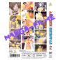 Preview: All Sex Hentai #64